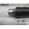 FLEXIBLE FREIN AVANT SIMCA 1100 1307 1510 SOLARA  HORIZON BAGHEERA MURENA RANCHO - EPAHB132 - EPA30