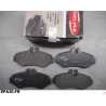 PLAQUETTES DE FREIN ARRIERE MERCEDES SPRINTER VOLKSWAGEN LT - EPA30