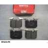PLAQUETTES DE FREIN AVANT BMW série 2 3 4 M F20 F21 F22 F23 F30 F31 F32 F33 F34 F36 - EPA30