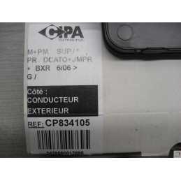 VERRE RETROVISEUR CHAUFFEUR CITROEN JUMPER FIAT DUCATO PEUGEOT BOXER après 04/2006 - EPA30