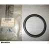 JOINT BAGUE ETANCHEITE ROUE AVANT RENAULT SAVIEM SG2 75x90x8 - EPA30