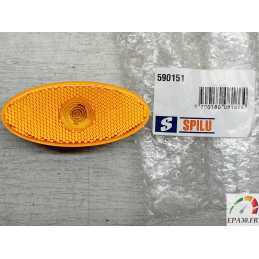 590151 – FEU CLIGNOTANT...