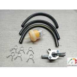 KIT NEUF ROBINET ESSENCE...