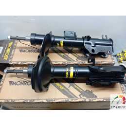 G8403 – PAIRE AMORTISSEURS...