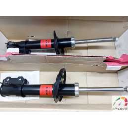 334617 334616 – PAIRE...