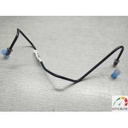 71737680 – FLEXIBLE DE...