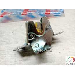 7637805 – SERRURE NEUVE...