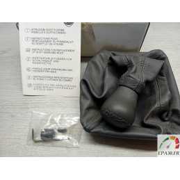 5908868 – SOUFFLET NEUF...