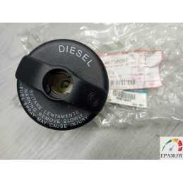 46738097 – BOUCHON NEUF DE...