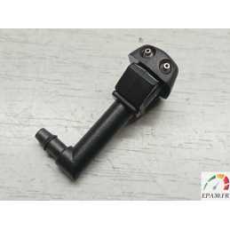 7769348 – GICLEUR NEUF LAVE...