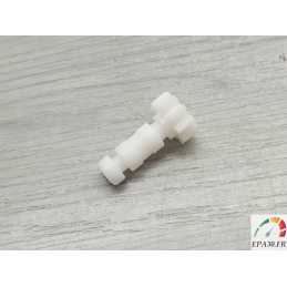 9946200 – VIS REGULATEUR DE...
