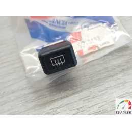 5890492 – INTERRUPTEUR...