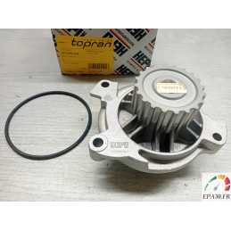 101575016 POMPE A EAU AUDI...