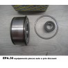ROULEMENT DE ROUE AVANT RENAULT LAGUNA MEGANE SAFRANE 85X40X38  - EPA30